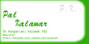 pal kalamar business card