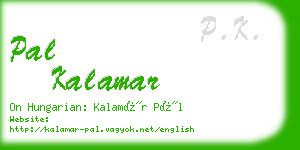 pal kalamar business card